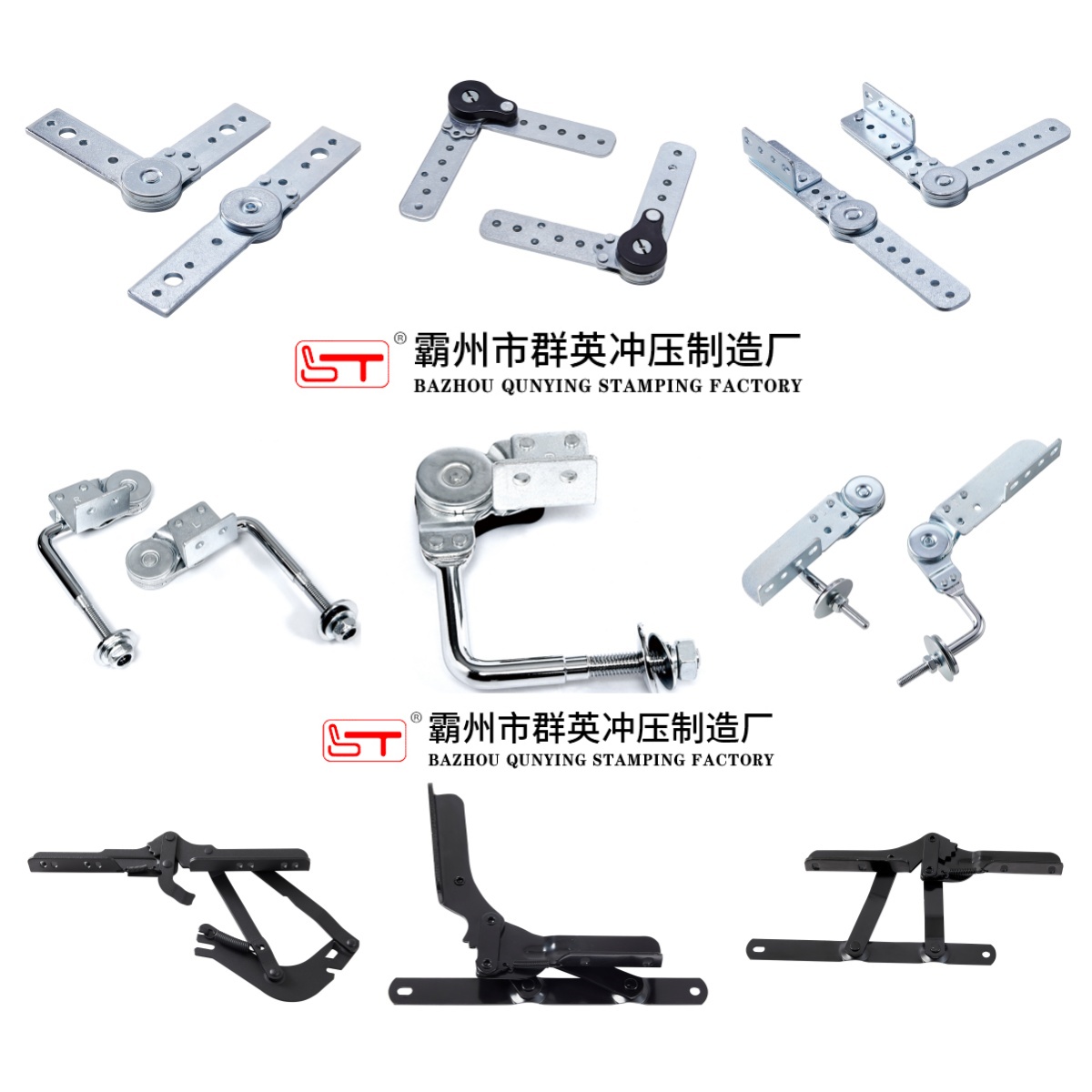 巴中市家具结构件可定制沙发连接配件 - 一站式服务