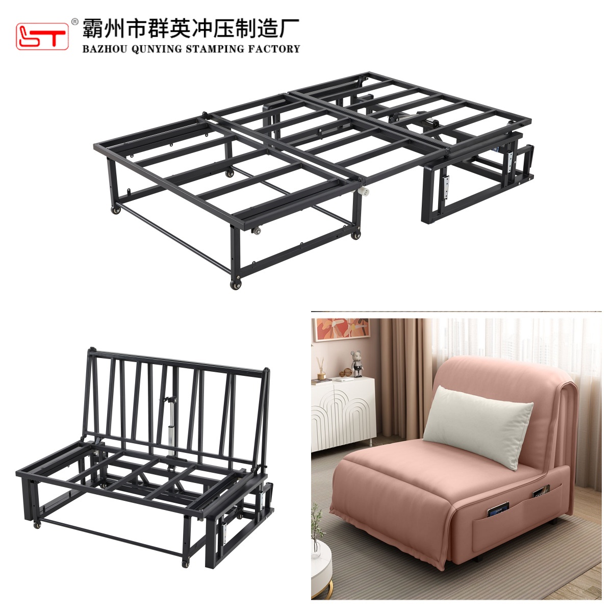 巴中市沙发床铁架沙发床铁架 - 价格